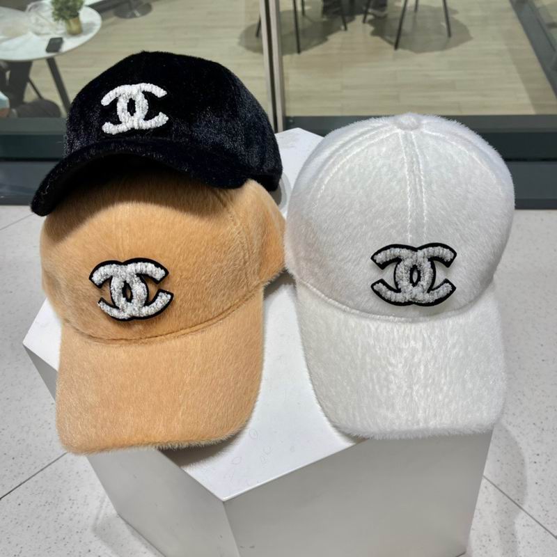 Chanel cap 010601